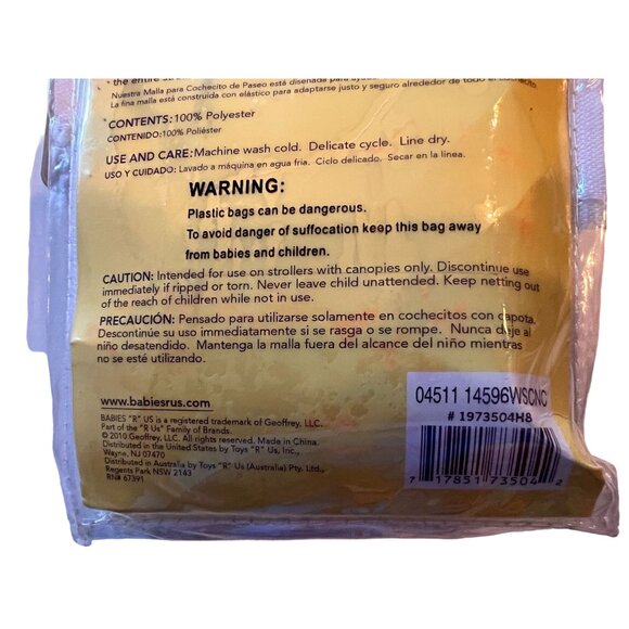 Babies"R"Us Stroller Netting  Soft Mesh  Fits Most Jogging Strollers 100% Polyes - Picture 4 of 5